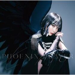 PHOENIX PRAYER special edition