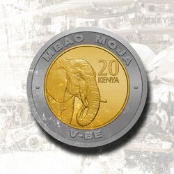 Cover of Mbao Moja