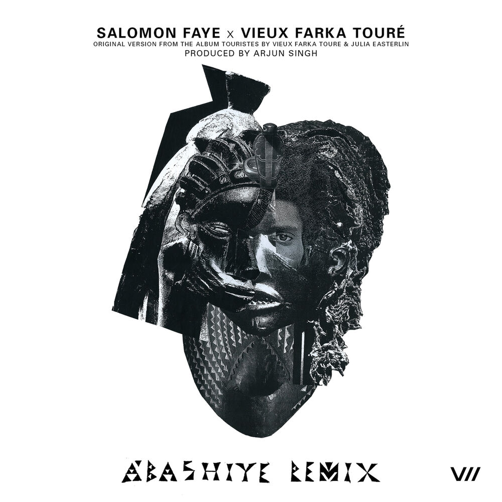 Picture of A'bashiye (Remix)
