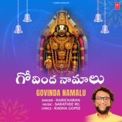 Cover of Govinda Namalu