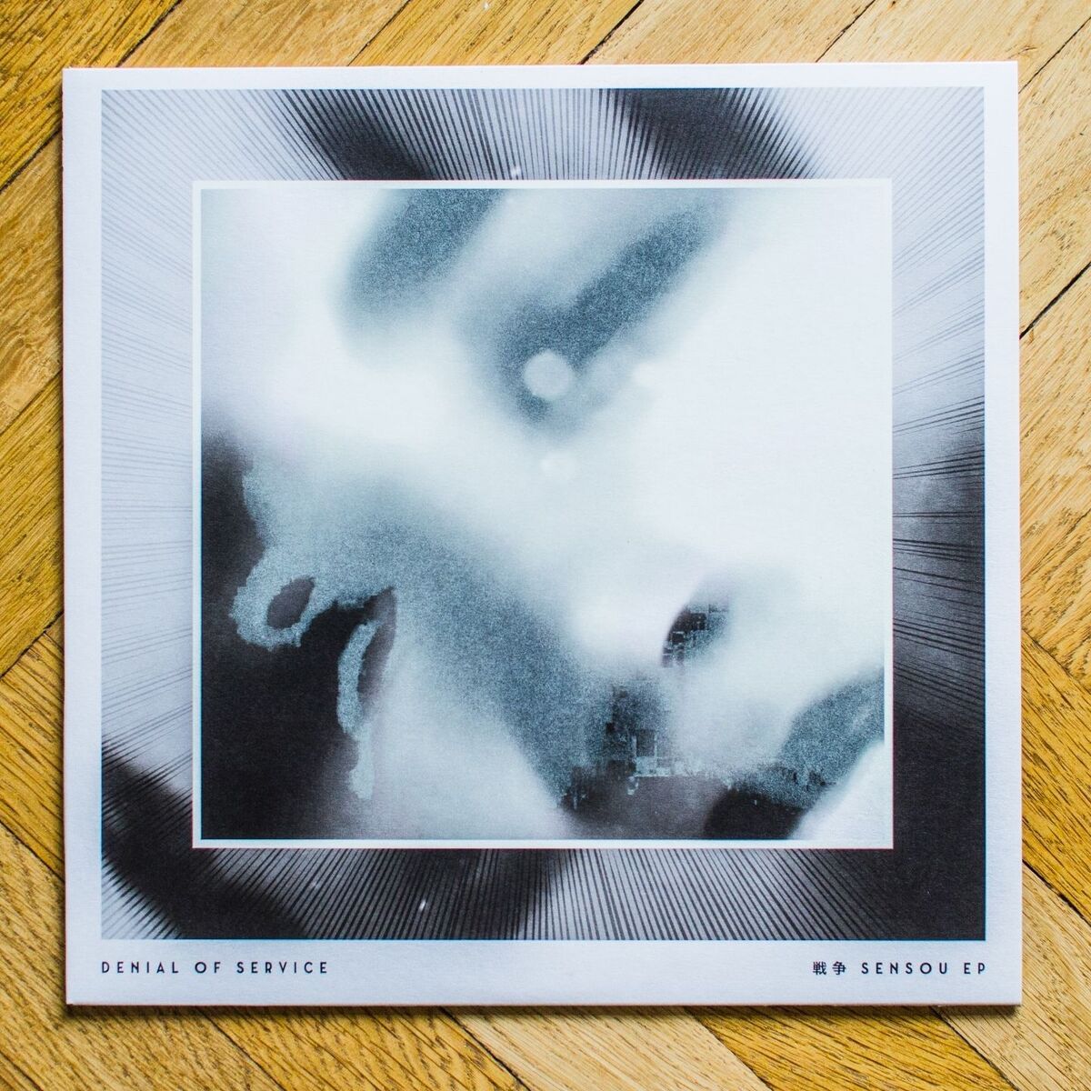 Album cover of Sensou EP