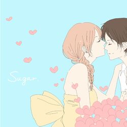 Cover of Sugar