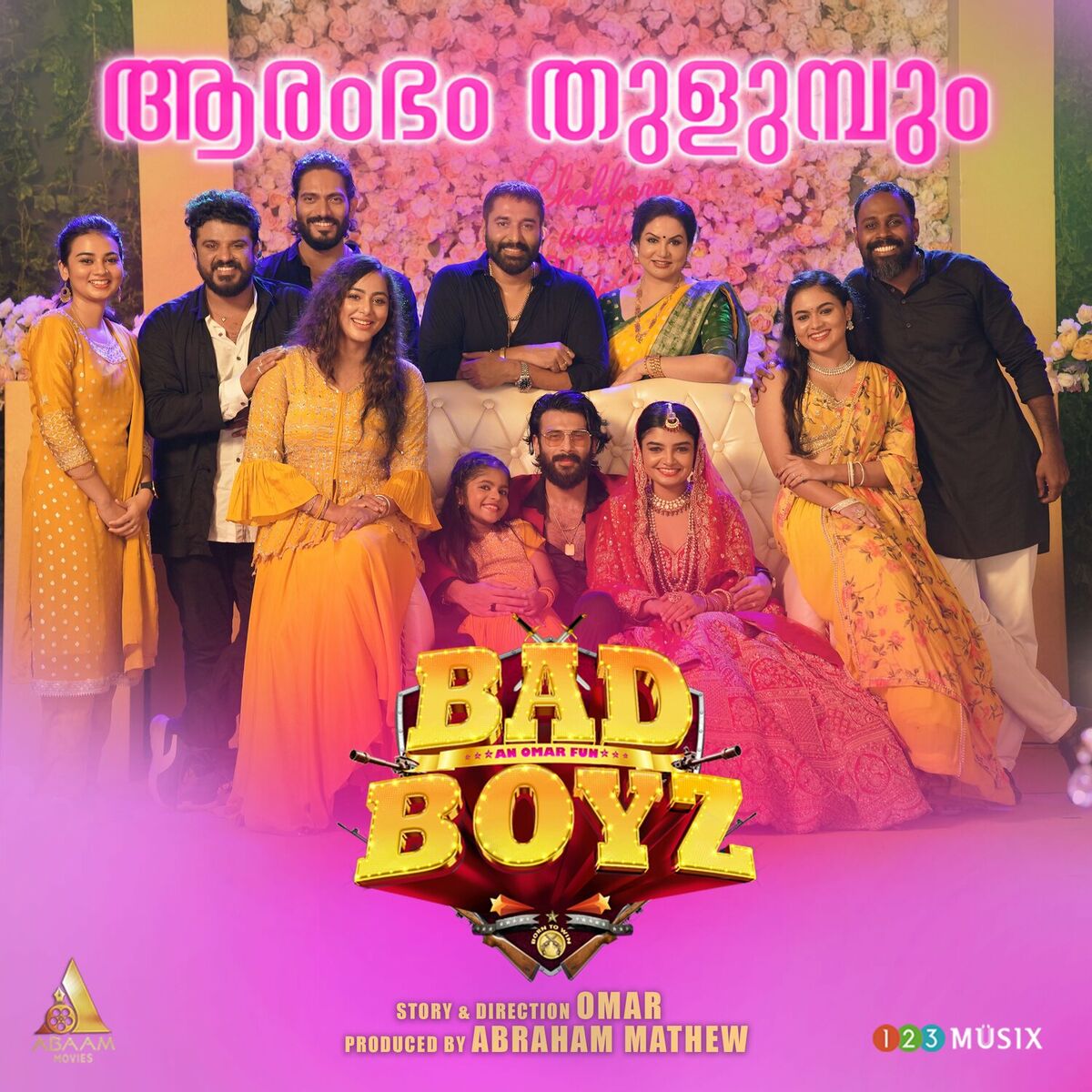 Album cover of Aarambham Thulumbum (From 