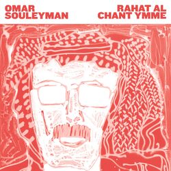 Rahat Al Chant Ymme