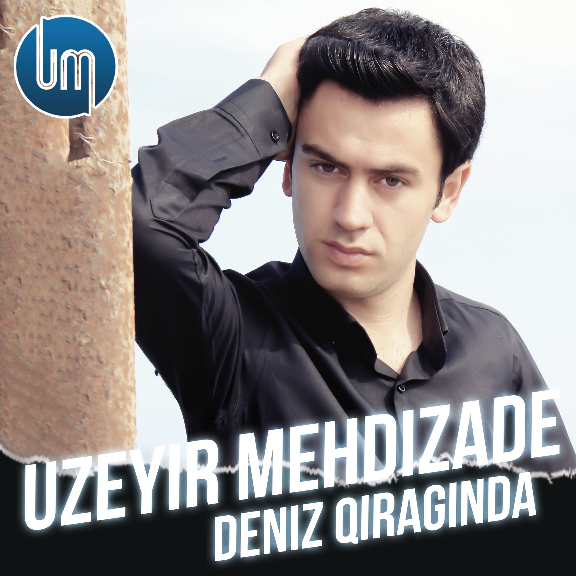 Album cover of Deniz Qiraginda