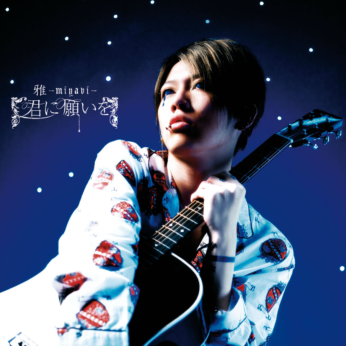 雅MIYAVI CD＋DVD 9セット Amazon.co.jp: 雅-miyavizm-主義: ミュージック