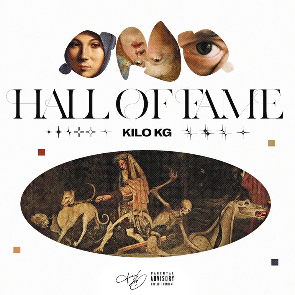 Picture of Hall of Fame