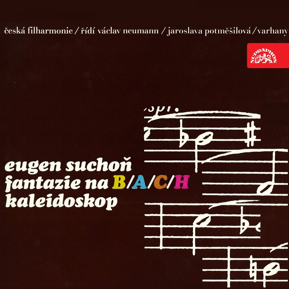 Picture of Suchoň: Fantazia on B-A-C-H and Kaleidoscope