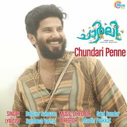 Cover of Chundari Penne (From "Charlie")
