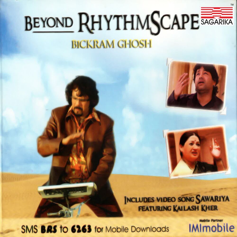 Picture of Beyond Rhythmscape