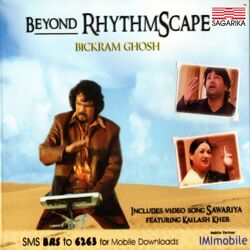 Cover of Beyond Rhythmscape