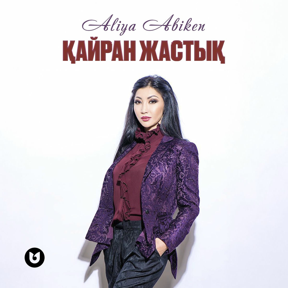 Шешен қыздары порно видео