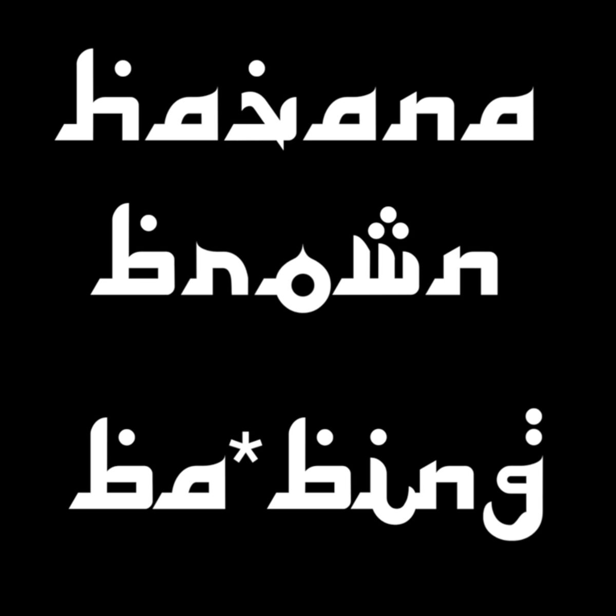 Album cover of Ba*Bing
