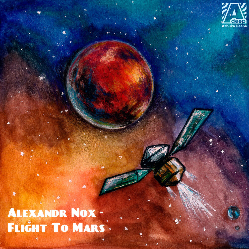 Picture of Flight To Mars