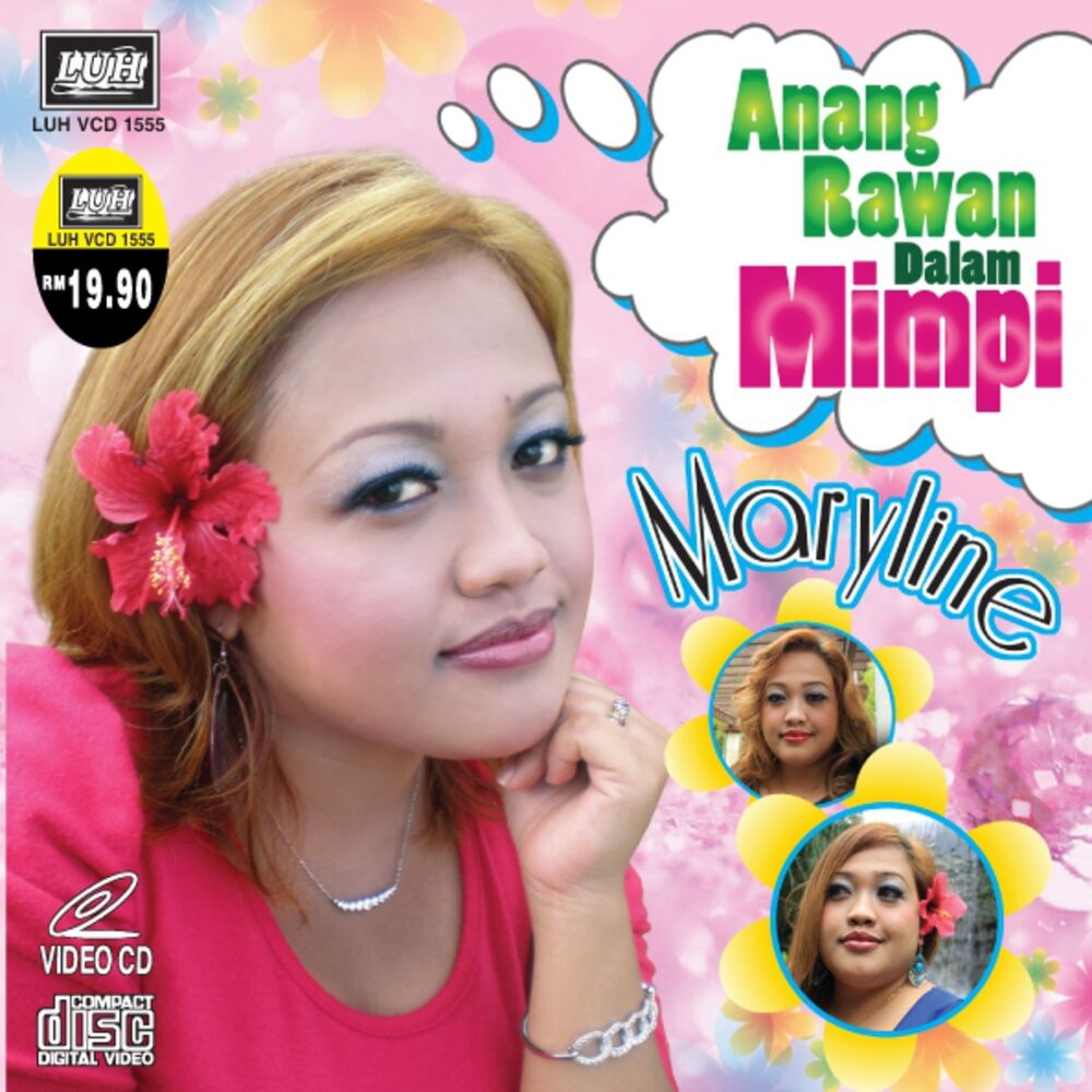 Picture of Anang Rawan Dalam Mimpi