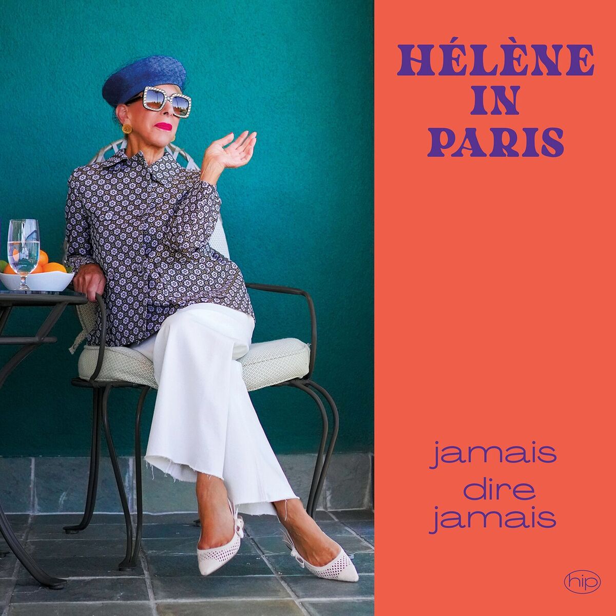 Album cover of JAMAIS DIRE JAMAIS