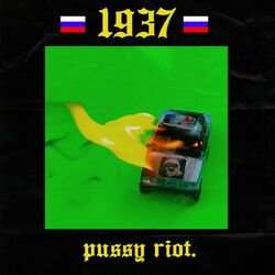 Cover of 1937