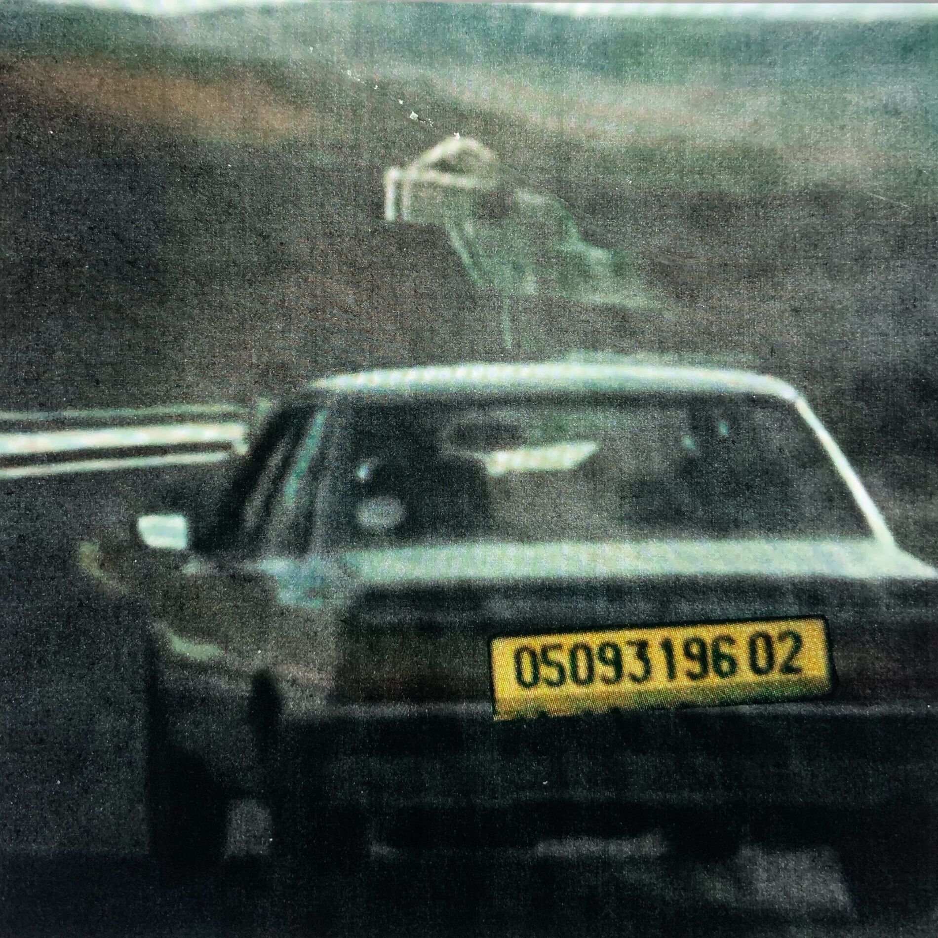 Album cover of COMMISSION