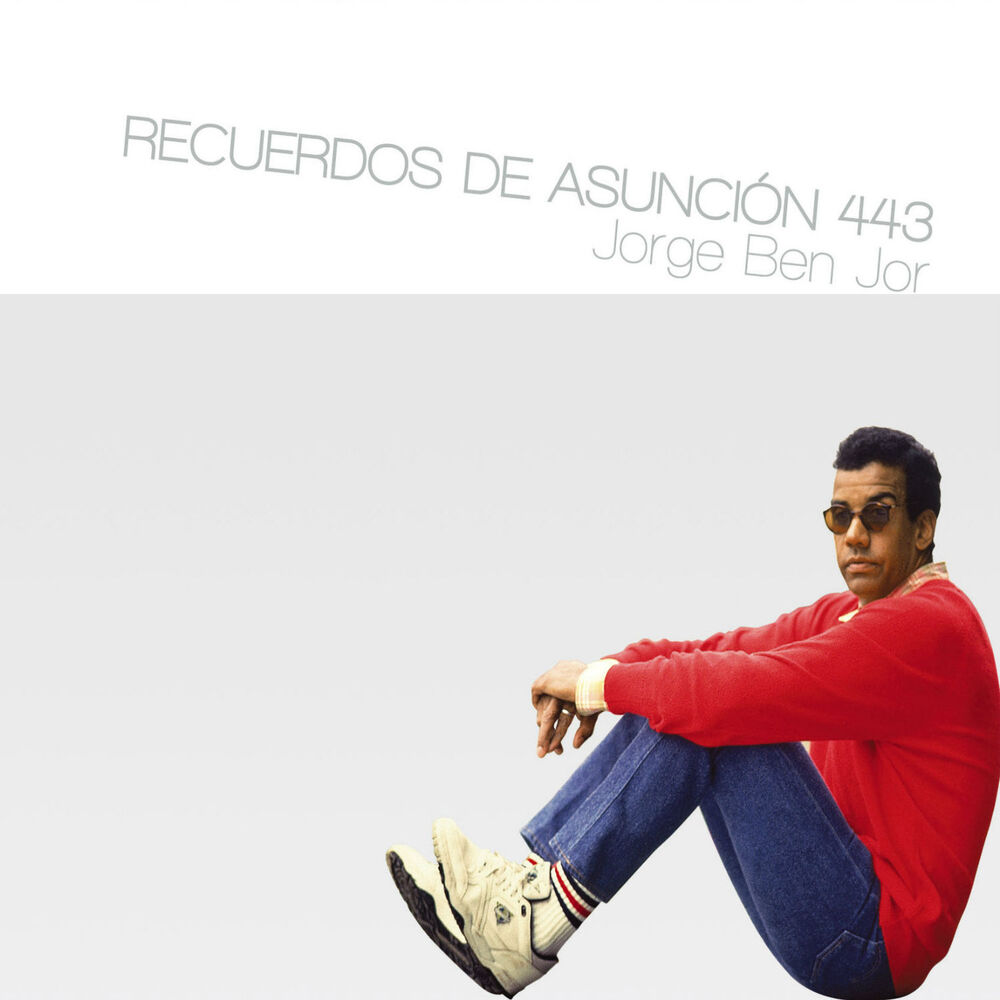 Picture of Recuerdos de Asunción 443