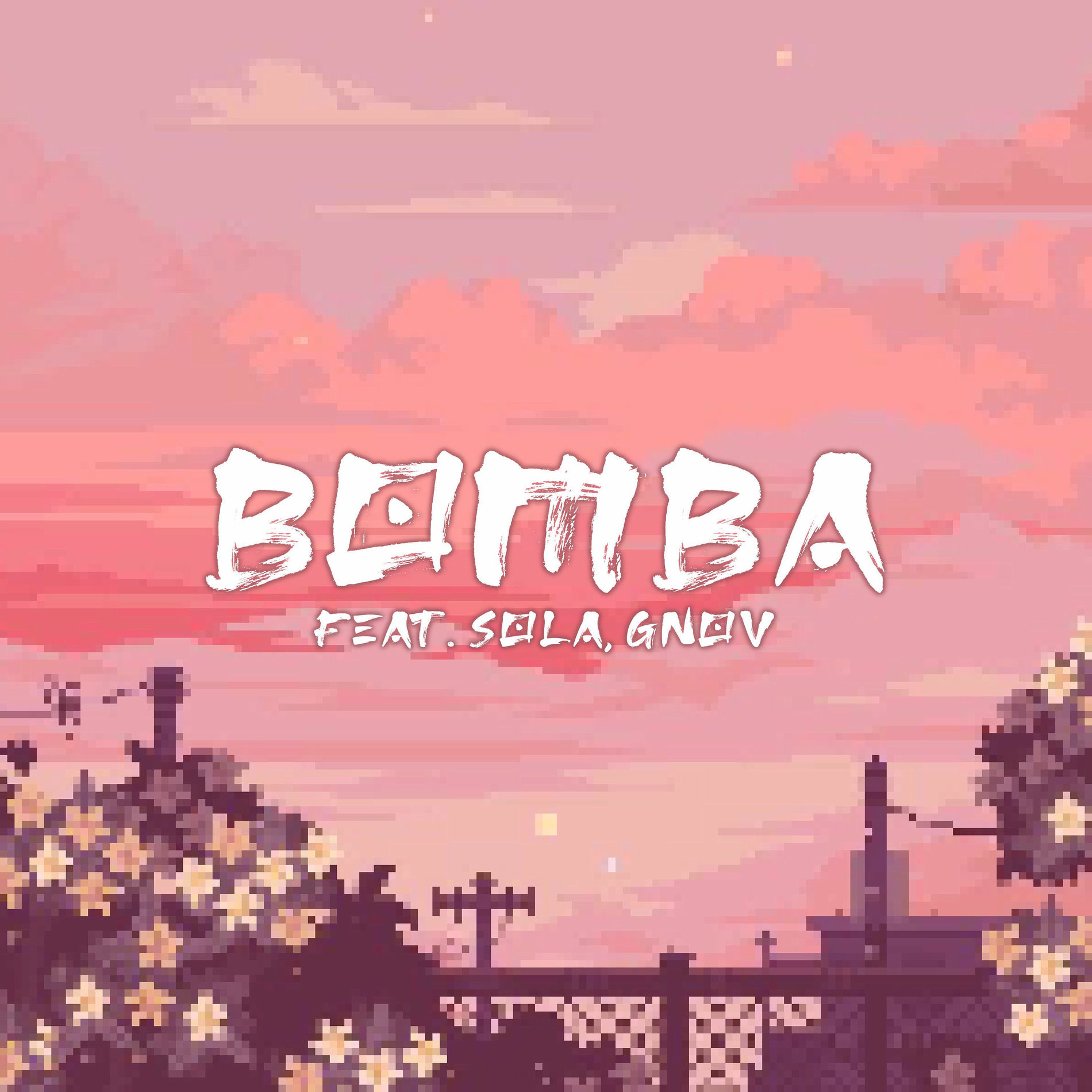 Album cover of Bomba