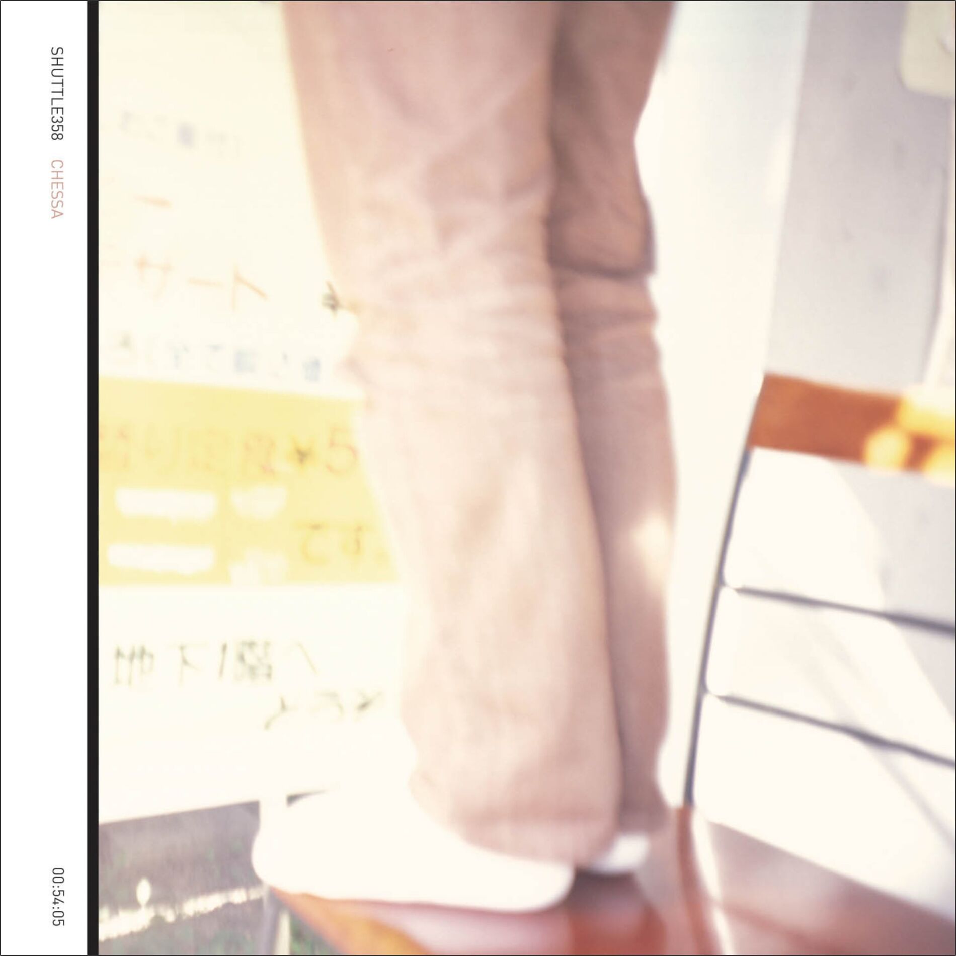 Album cover of scrapbook