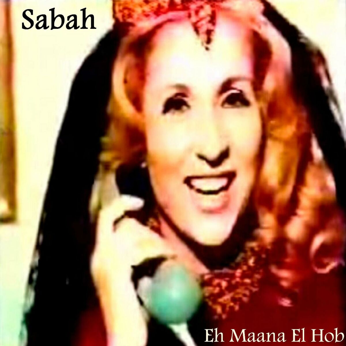 Album cover of Eh Maana El Hob