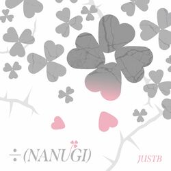 Cover of ÷ (NANUGI)