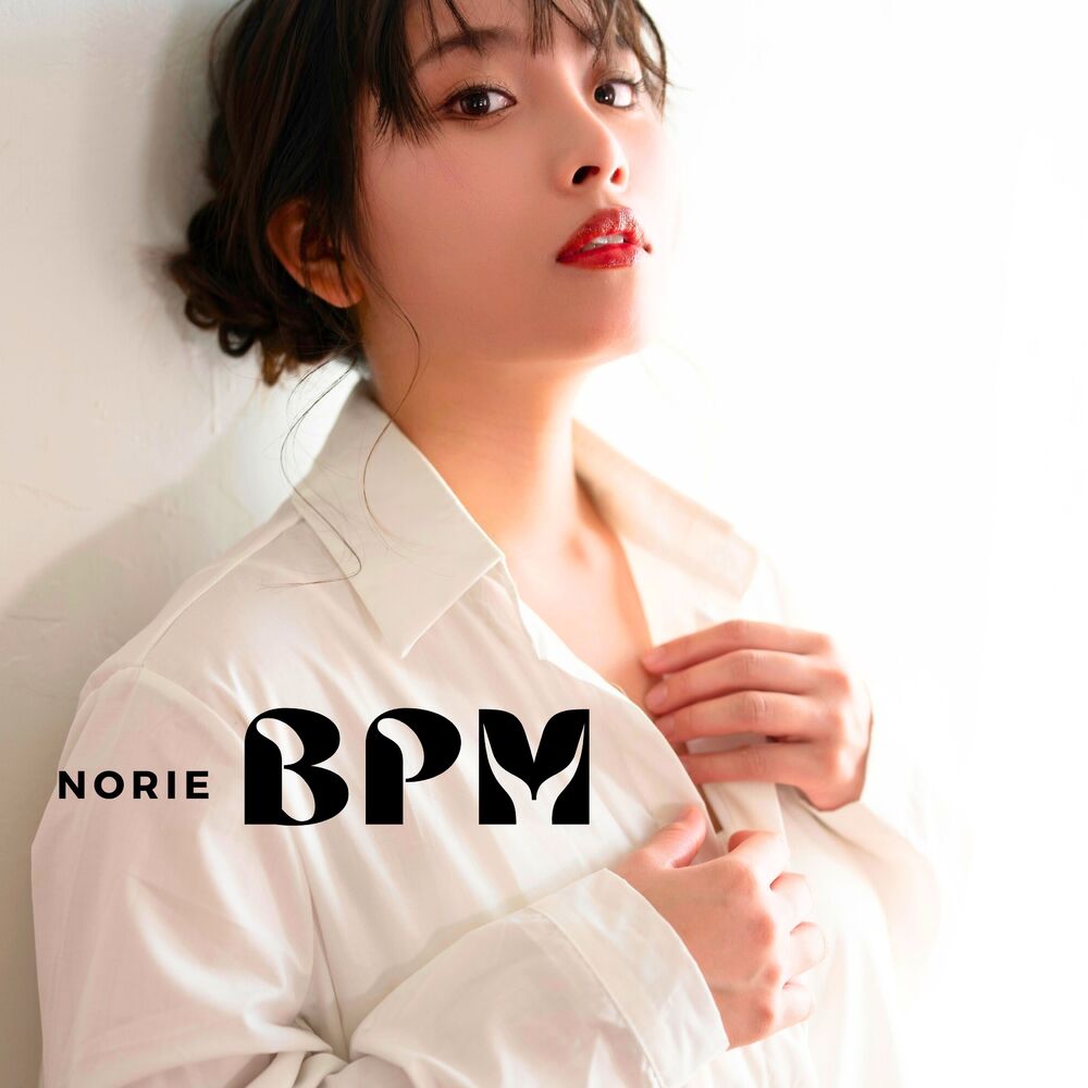 Picture of BPM