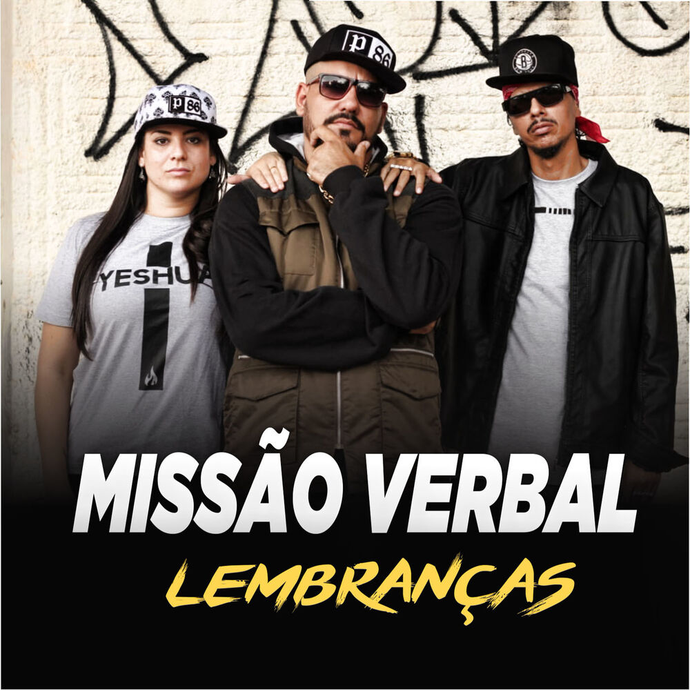 Picture of Lembranças