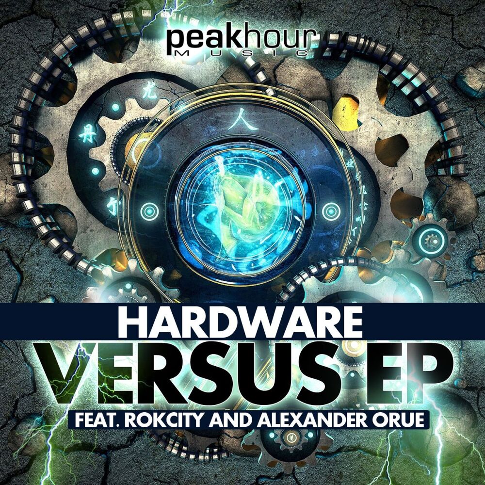 Picture of Versus EP