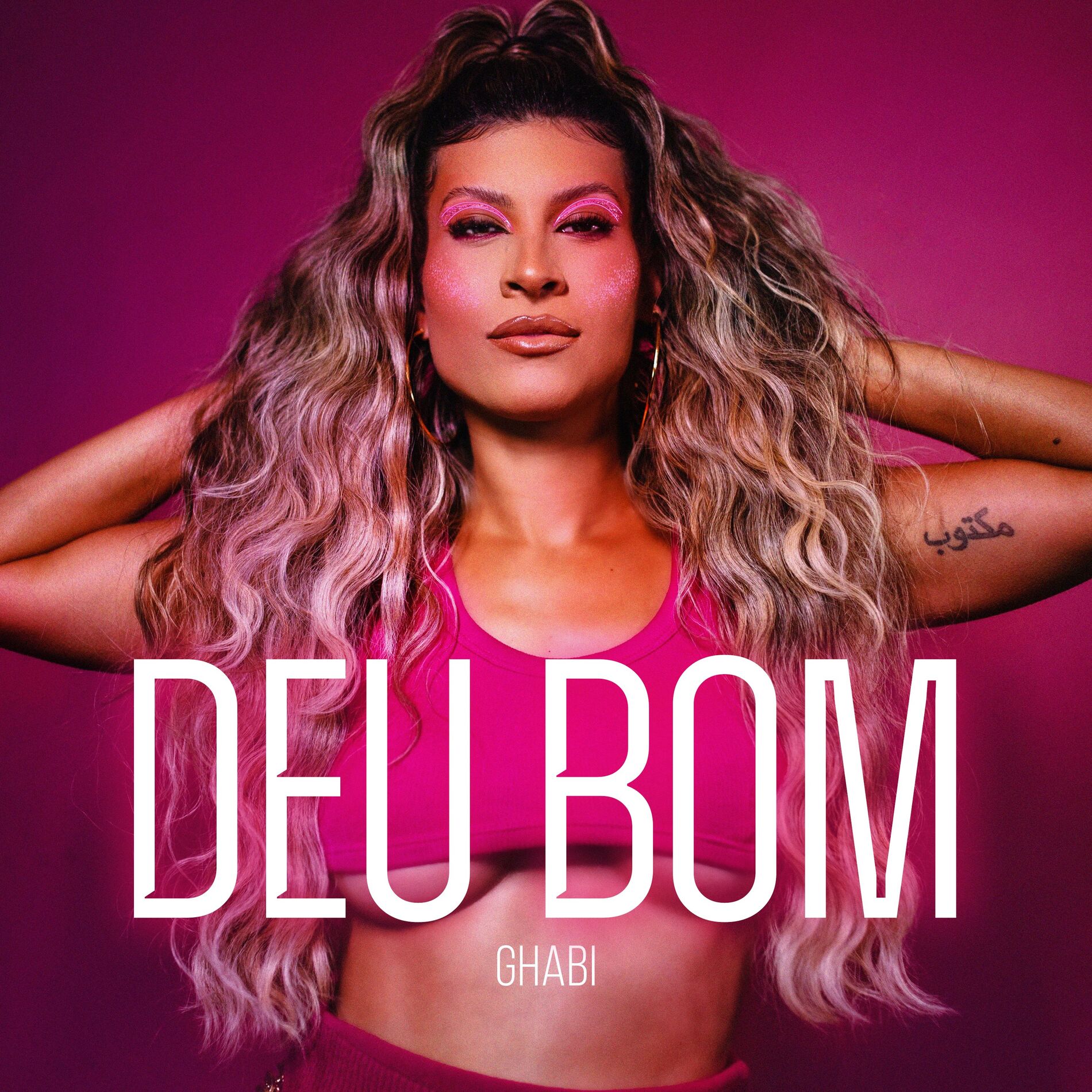 Album cover of Deu Bom