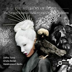 Cover of The Allegory Of Desire - The Song of Songs in Western and Oriental Traditions