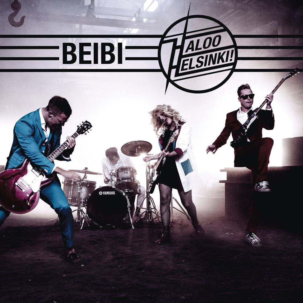 Picture of Beibi