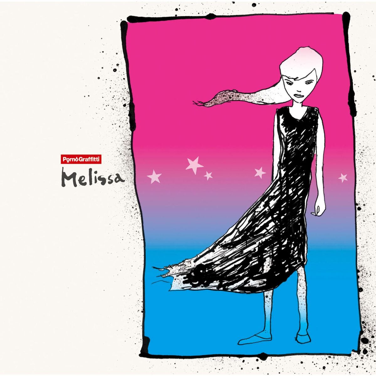 Porno Graffitti - Melissa: listen with lyrics | Deezer