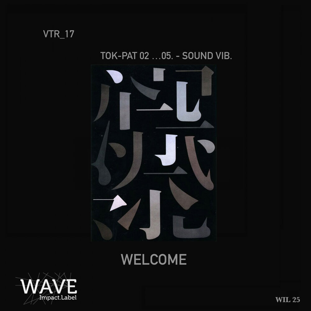 Picture of Welcome