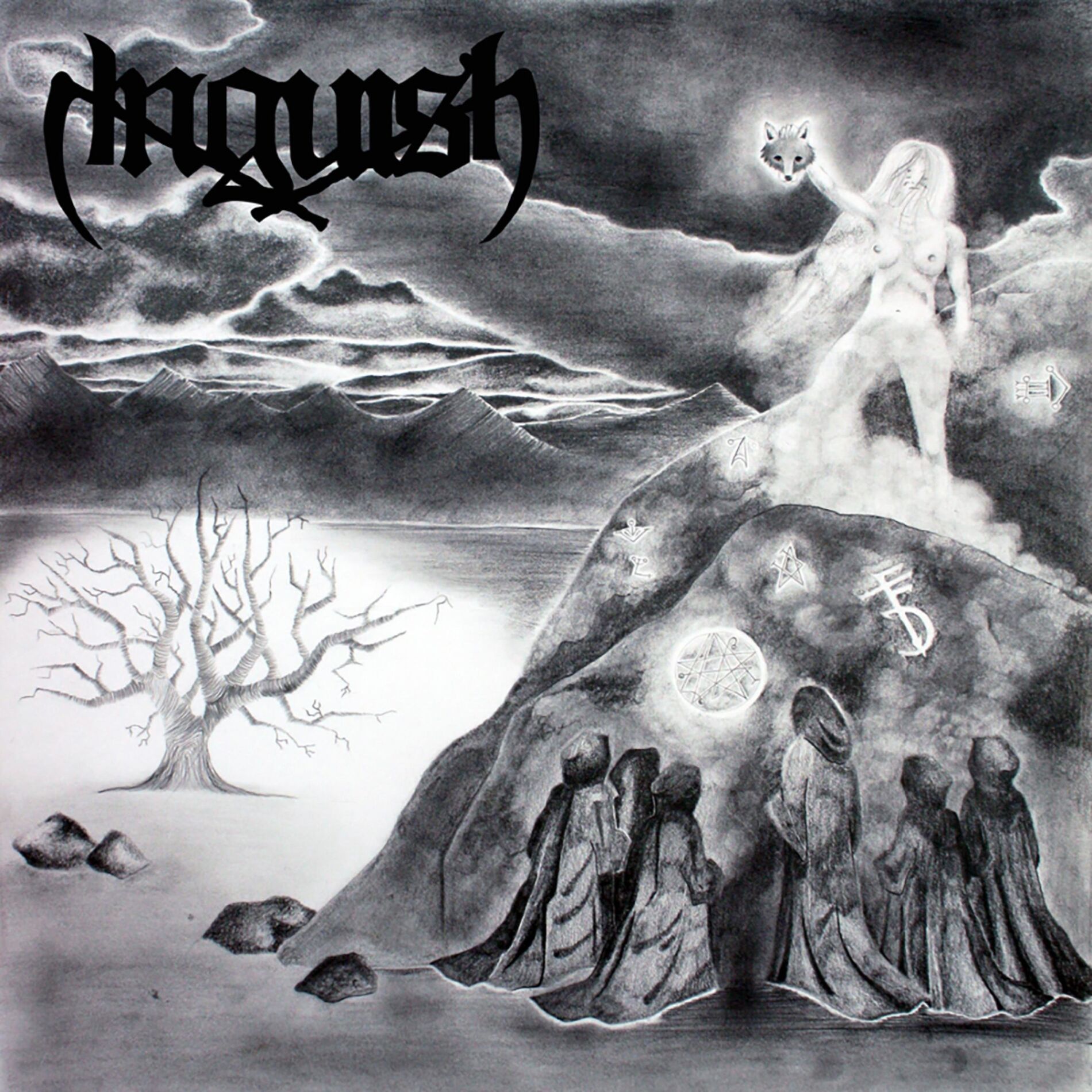 Album cover of Mountain