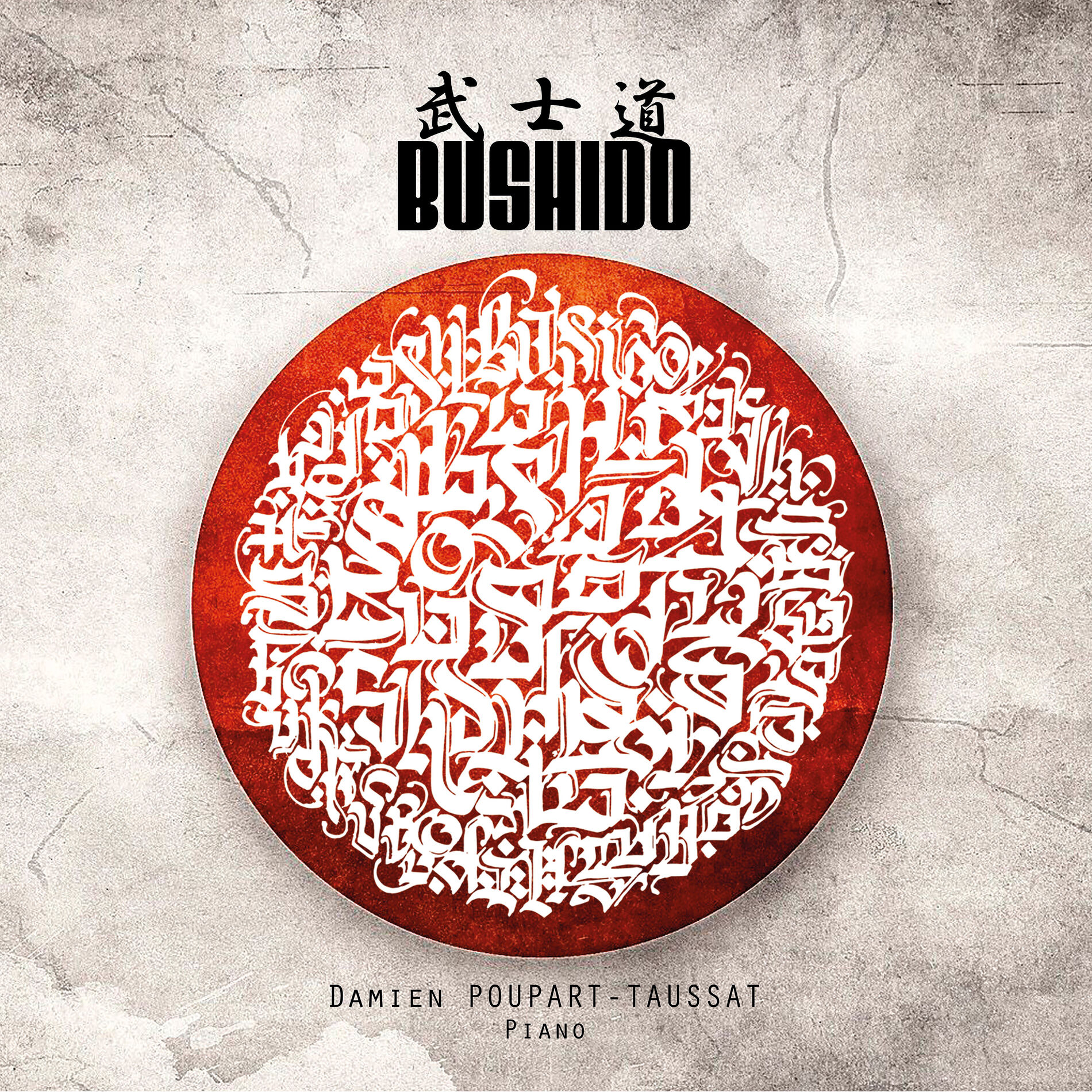 Album cover of BUSHIDO