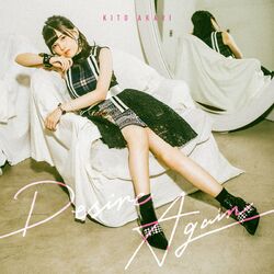 music cover