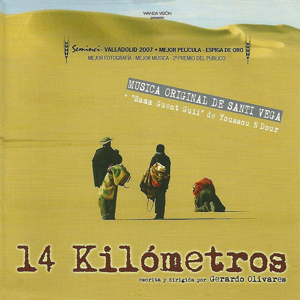 Pochette du titre Sama Guitare