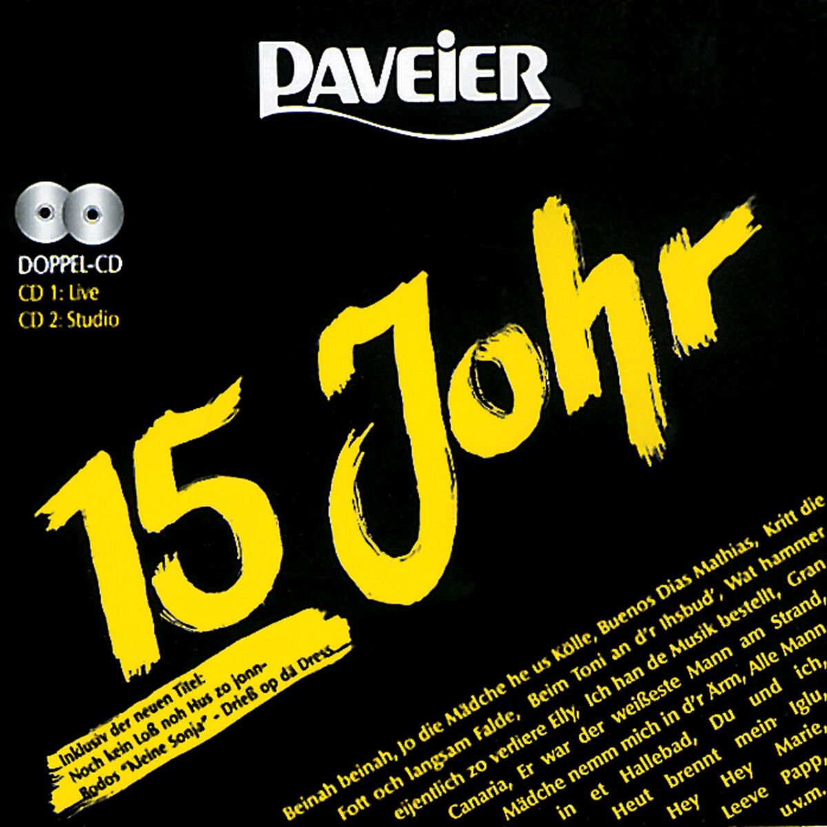 Album cover of 15 Johr