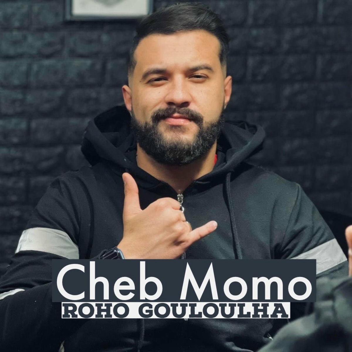 Album cover of Roho Gouloulha