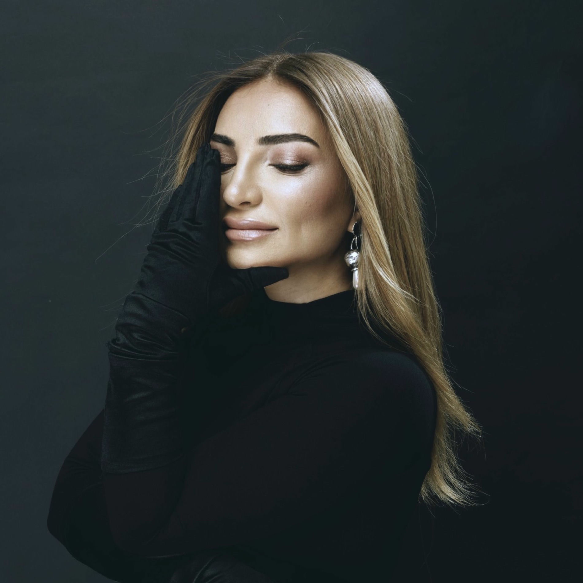 Album cover of Şahım
