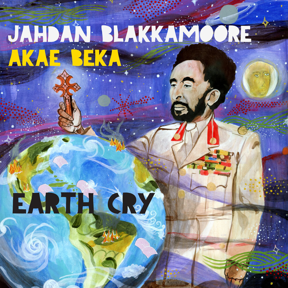 Picture of Earth Cry