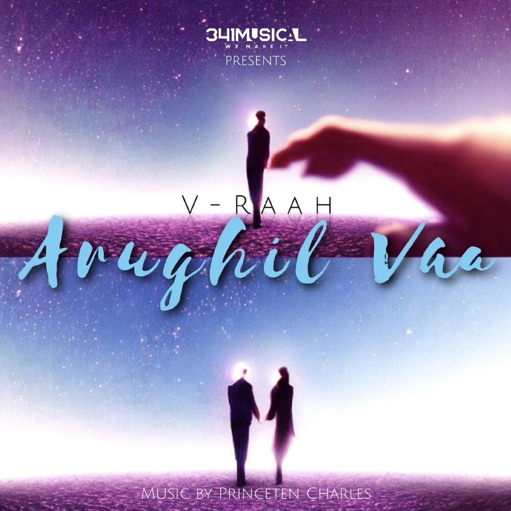 Picture of Arughil Vaa