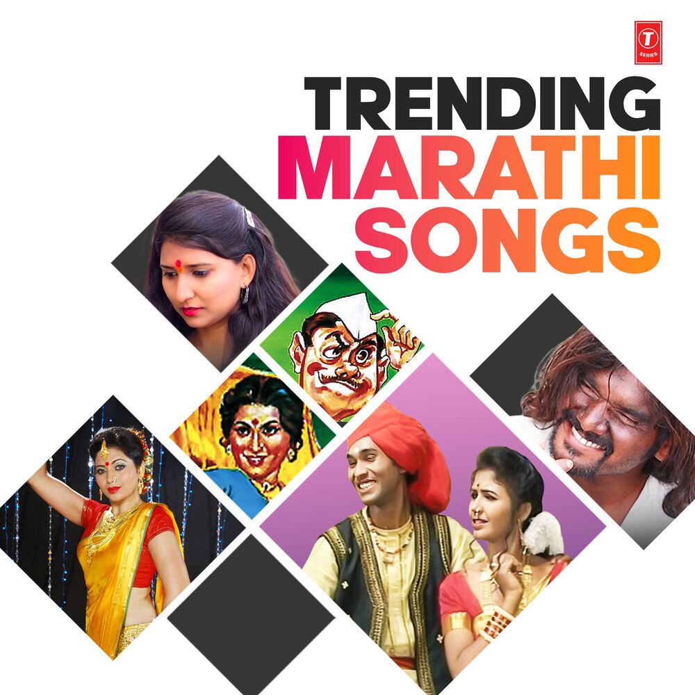 Picture of Trending Marathi Songs