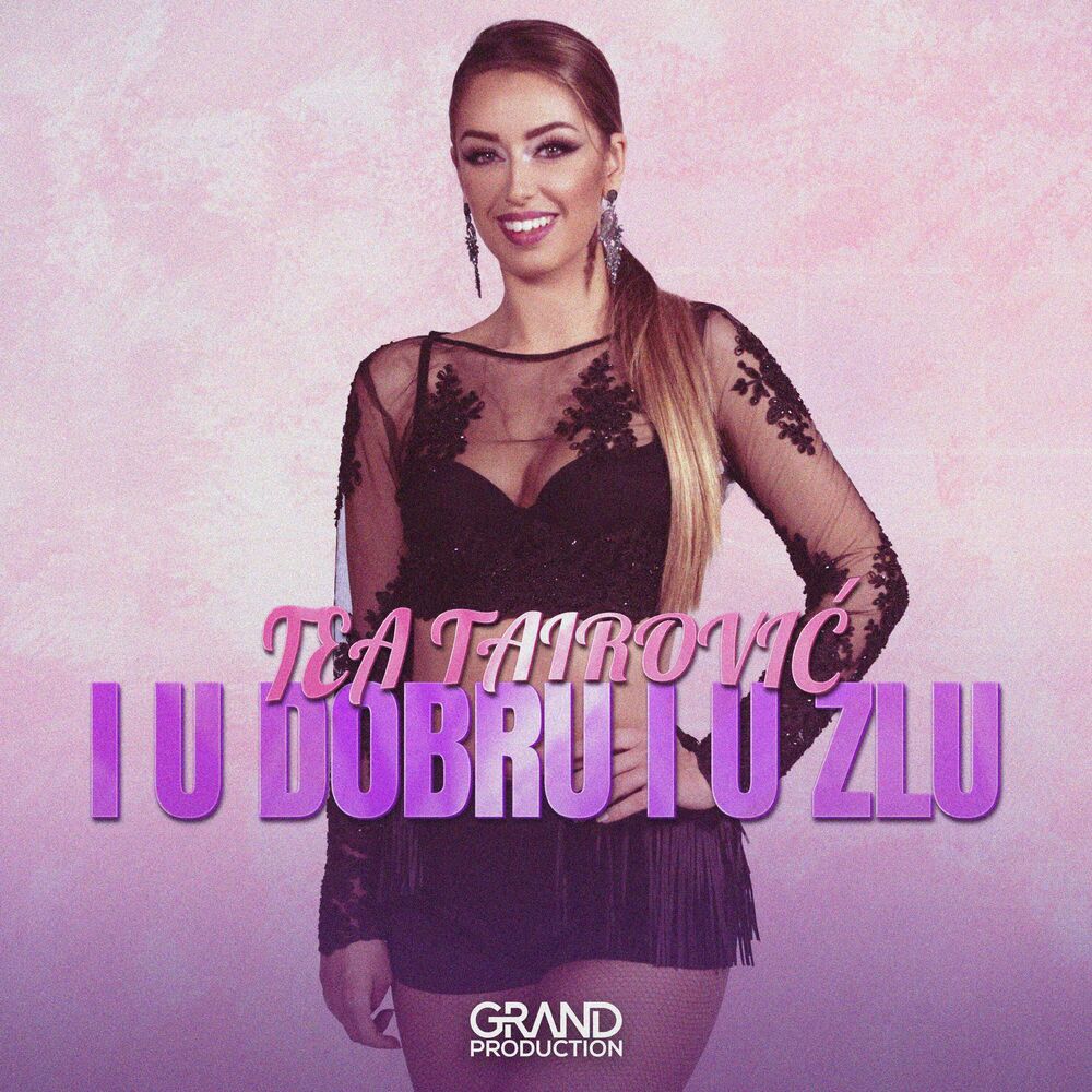 Picture of I U Dobru I U Zlu
