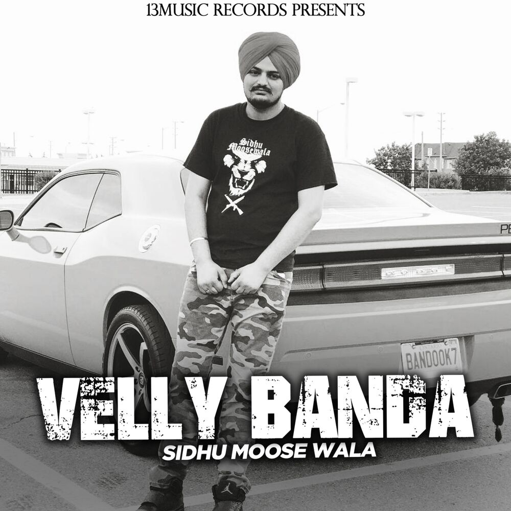 Picture of Velly Banda