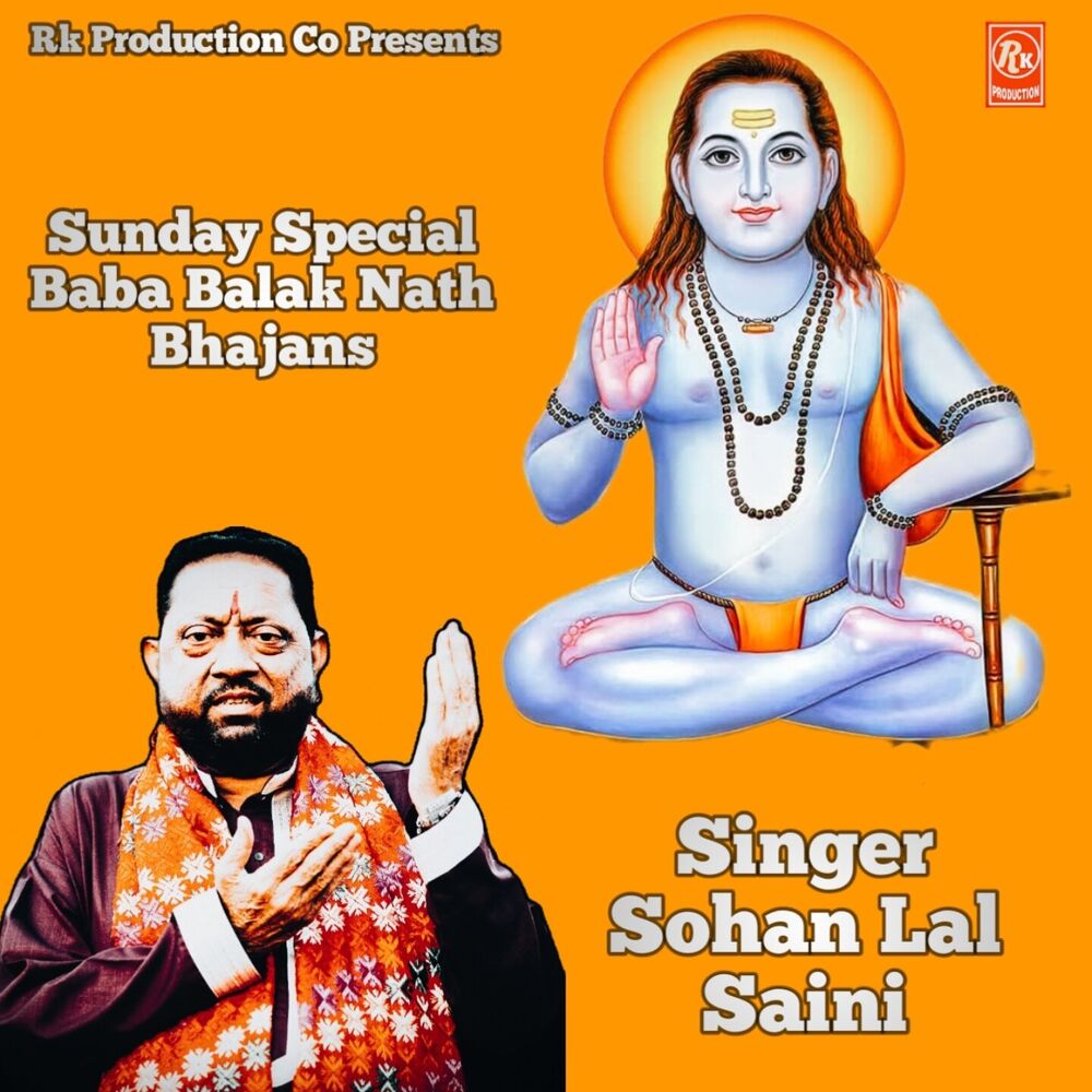 Picture of Sunday Special Baba Balak Nath Bhajans