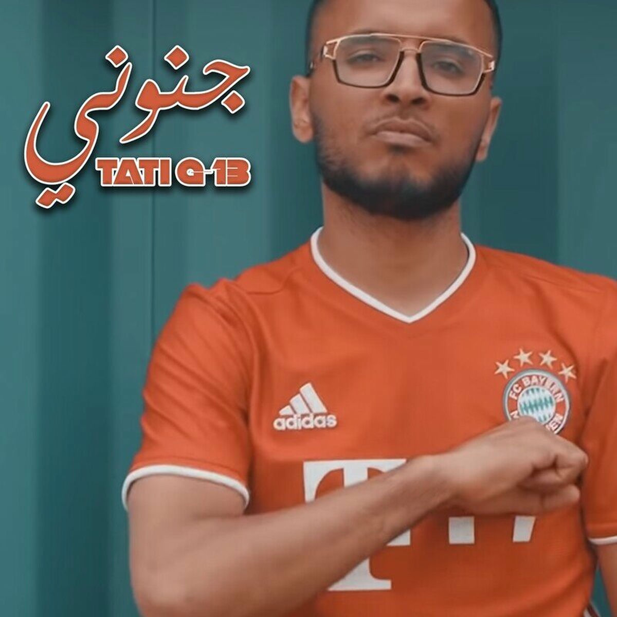 Album cover of Jnouny