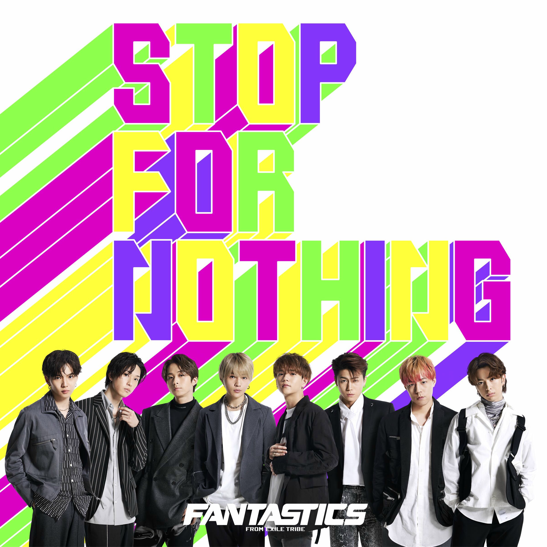 ミュージシャン FANTASTICS from EXILE TRIBE - FANTASTICS fromEXILETRIBE FANTASTICS9 FANTASTICS from EXILE TRIBE / 1stアルバム「FANTASTIC 9」2020